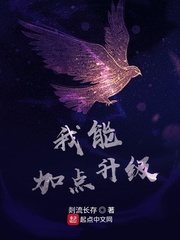 幕张