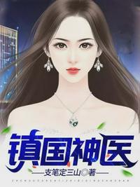 18岁禁止网站