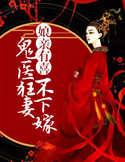 禁忌1