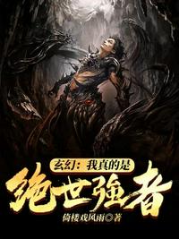 情不自禁未删减完整版在线观看