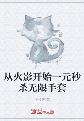 当风起时电视剧全集免费观看