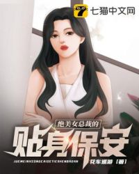 一品在线视频观看