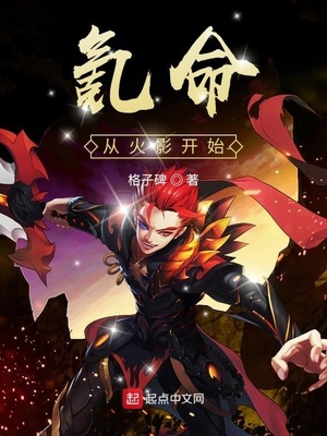 俺去鲁永久地址11