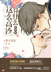 舒淇灵与欲未删减版