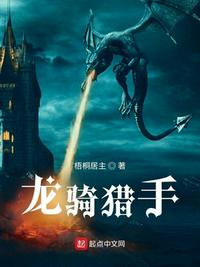班会