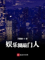 英雄联盟日服