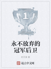 妈妈的朋友完整版