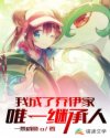 刺激第一页720lu