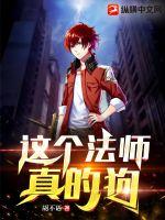 放荡的护士2bd