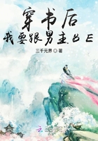 保健室的秘密视频播放