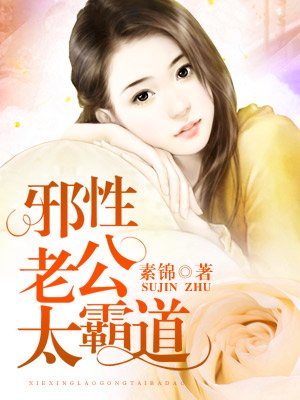 赛尔号海洋能量