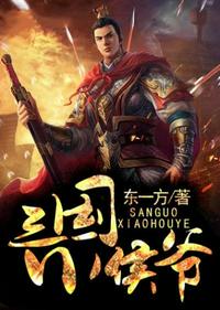 清穿花开从容