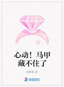 诱他