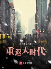 啊啊啊啊好疼