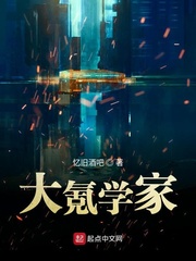 虎白馒头在线一线天