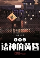 欧洲色图片
