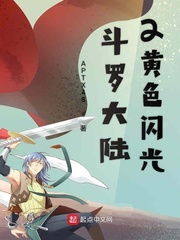 指痕po许容音丁循大结局