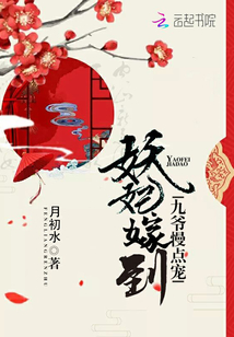 同名
