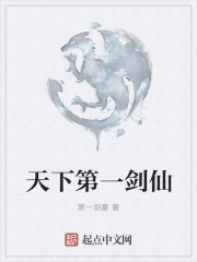 猪八戒小说网