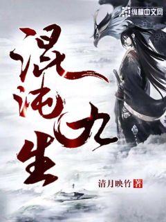 醉侠苏乞儿