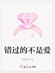 朋友妻子和母亲午夜