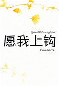 史诗战争4中文无敌版