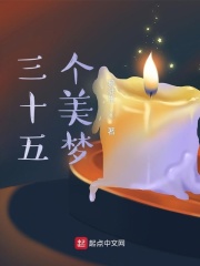 国模杨陈婕大尺度啪啪人体
