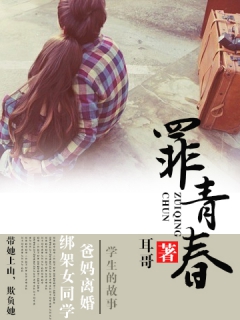 大总攻肉h快捷c各种受