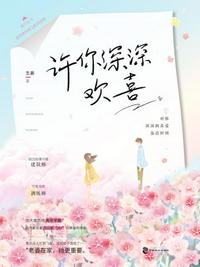 木下之影