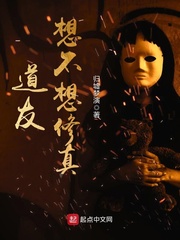 女警刚当卧底就失去清