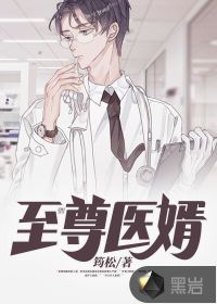 妈妈让你弄的够
