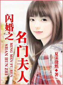 麻辣白玉堂