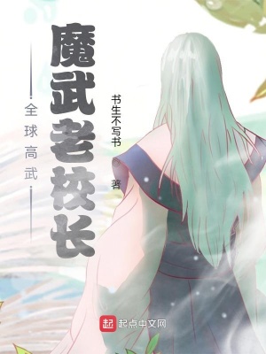 国产jizz在线观看