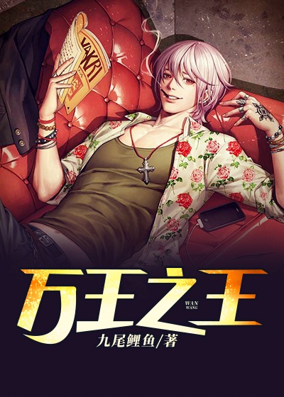 落红不是无情物