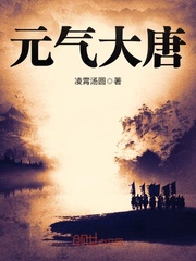 烟雨江湖洛阳宝藏