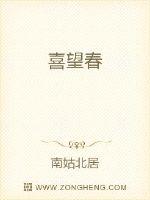 口咬的方法及做法图示