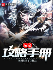 富二代在线91导航