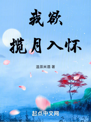玫瑰金色值