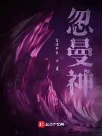 不可饶恕