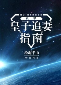 马戏之王迅雷下载