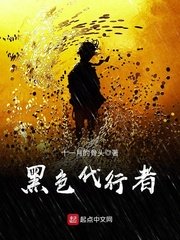 如果做哭了还继续做会怎么样