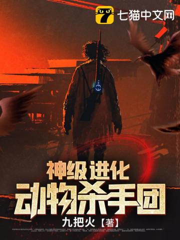 照片男真实