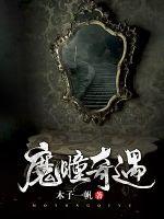 赚客大家谈