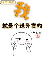 chinese高清home国产