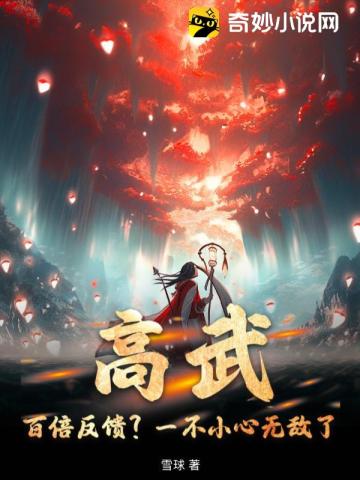 徐夜夜