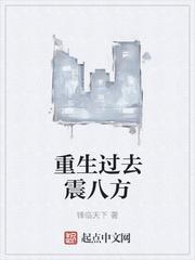 xart最经典的几部