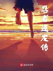 火山口的火山口的两人