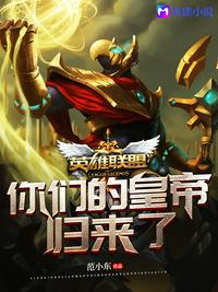 随着公车车晃动进入