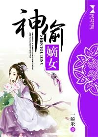 かたと花火と动漫无删减