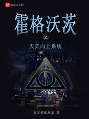 祭亡灵杀手